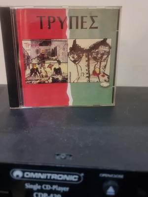 Trypes double CD like new