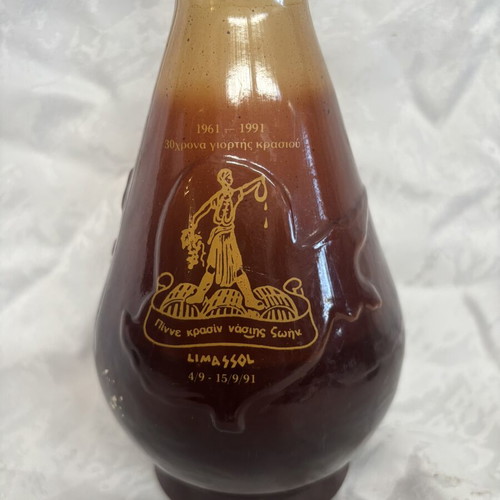 Collectible plastic bottle Wine Festival Limassol 1991 used, sealed