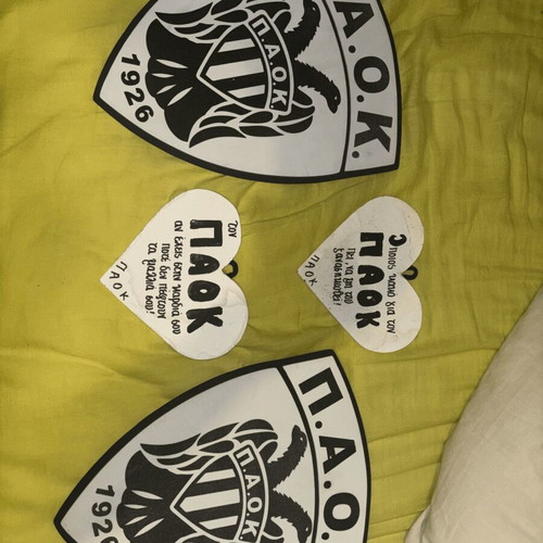 PAOK memorabilia used, assorted souvenirs