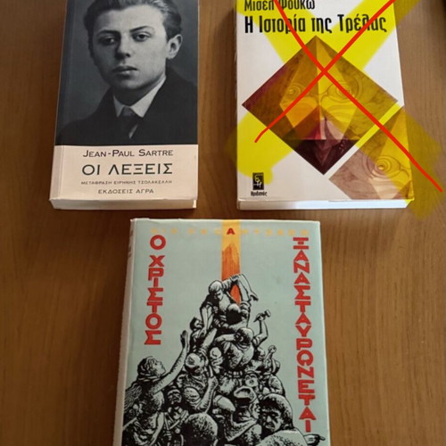 Books by Kazantzakis and Jean Paul Sartre used, Greek