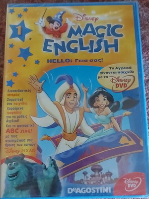 Disney Magic English 2 DVD set new
