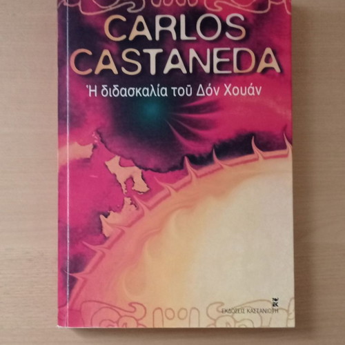 The Teachings of Don Juan used book by Carlos Castaneda