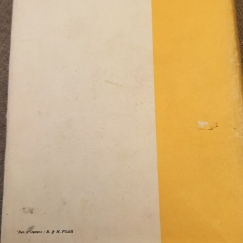 I Vasileiou Ena Taxidi stin India book