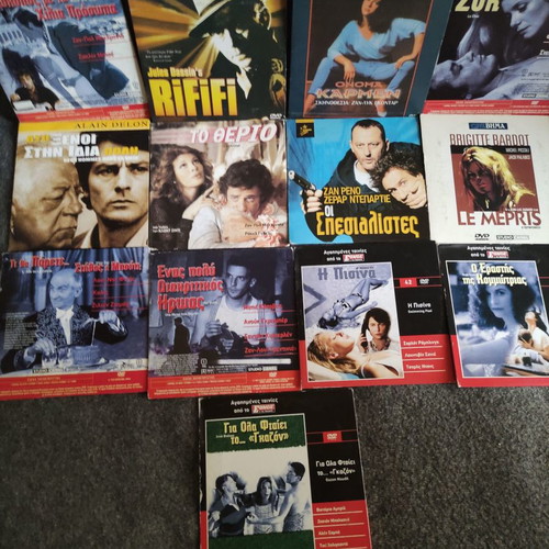 French Cinema Pack 18 Movies 14 DVDs like new