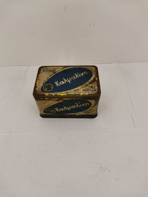 Metal box Kalmalini used