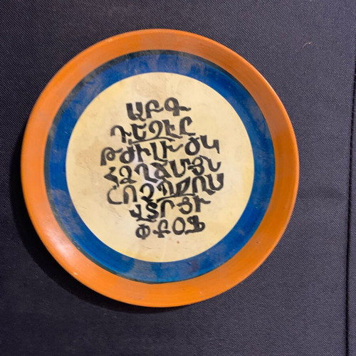 Decorative plate new condition