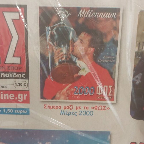 Fos ton Spor newspaper tribute to 2000 championship, new