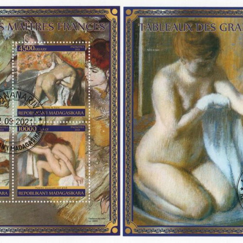 Madagascar 2021 Edgar Degas Complete Stamp Set Mint Condition