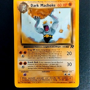 Pokemon Card Dark Machoke