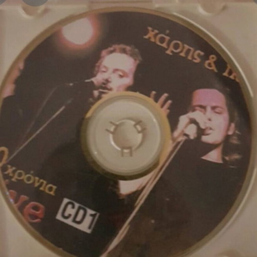 CDs used, pack of 25, various