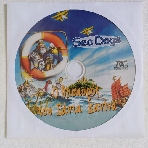 Sea Dogs “Santa Canina's Treasure” DVD