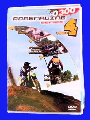 Moto Moto Adrenaline Series 4 DVD σαν καινούργιο