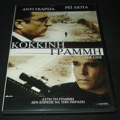 The Line DVD used with subtitles