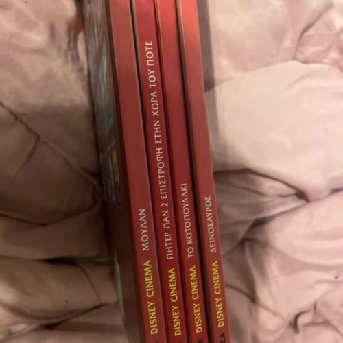 Disney books used, with box