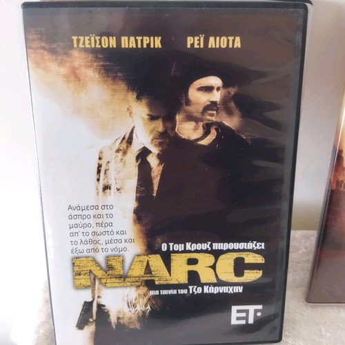 Pack of 4 action and adventure DVDs like new with Greek subtitles