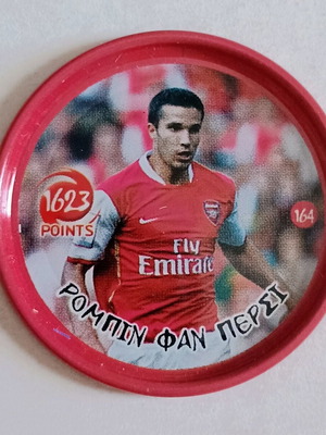Robin van Persie Arsenal collectible metal cap like new