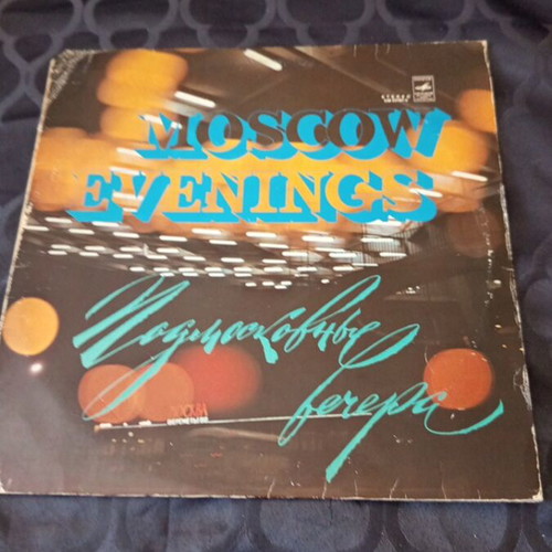 Moscow evenings record used with classic Russian songs