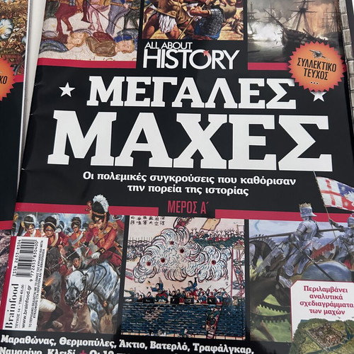All About History magazine, 4 issues