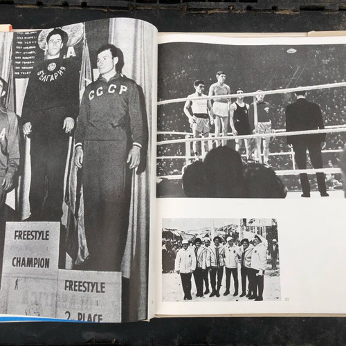 Album of Bulgarian Olympic Committee 1964 like new