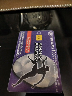 Phone card slightly scratched used