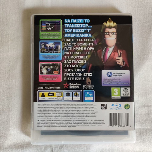Παιχνίδι Buzz Μουσικό Quiz PS3 μεταχειρισμένο για PlayStation 3