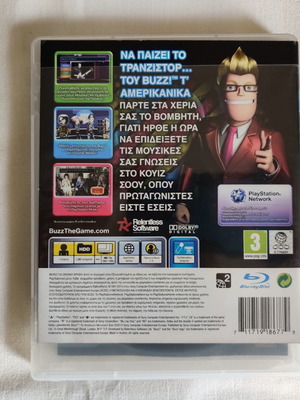 Παιχνίδι Buzz Μουσικό Quiz PS3 μεταχειρισμένο για PlayStation 3
