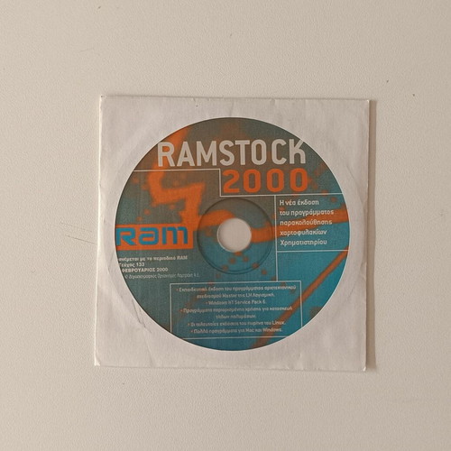Ramstock 2000 PC CD-ROM like new, vintage software collection