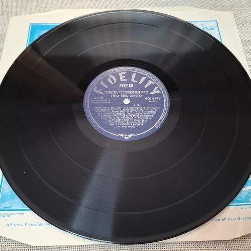 Trio Belcanto Songs of Our Land No 2 LP