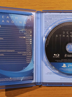 Death Stranding PS4 like new, opened packaging