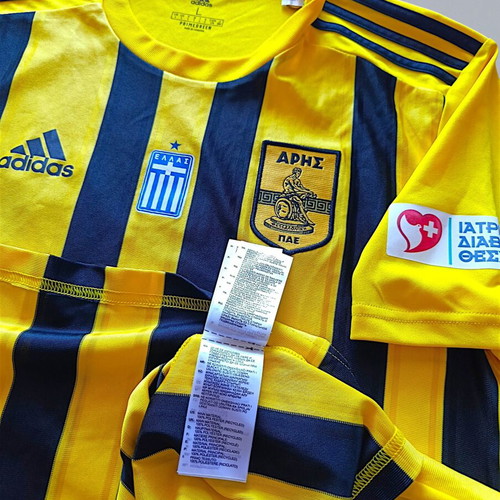 Aris Thessaloniki 2021/22 Home Shirt #22 men's large, like new