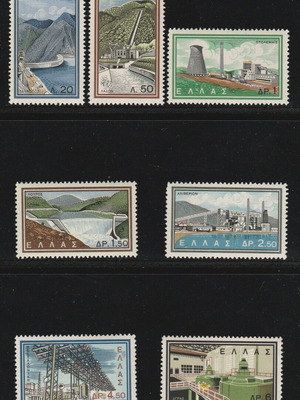 Hellas 1962 Electricity Complete Stamp Set MNH