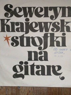 Seweryn Krajewski "Piosenki na gitarę" LP, πολωνική έκδοση