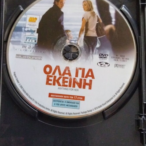 Anything for Her DVD used, action thriller 2008