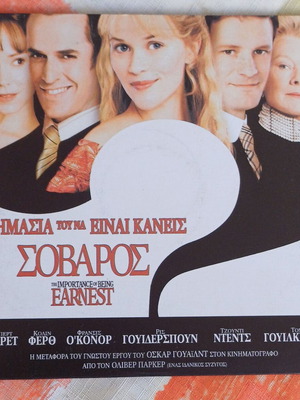 DVD The Importance of Being Earnest new, romantic comedy with subtitles