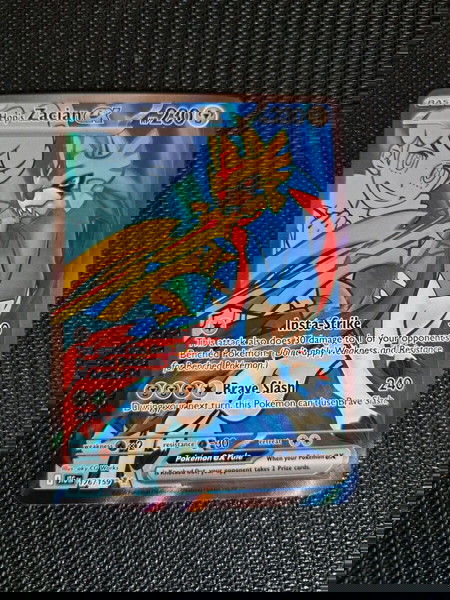 Hop's Zacian ex (JTG 176)