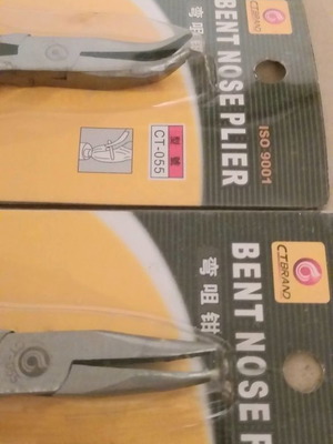 Jewelry pliers new, set of 2 pieces