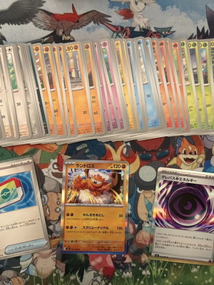 Japanese Pokémon Cards Nihil Zero (M3) Bundle 64 Cards like new