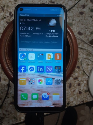 Huawei P40 Lite E σαν καινούργιο smartphone