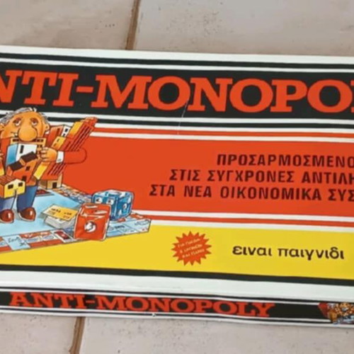 Anti-Monopoly board game used