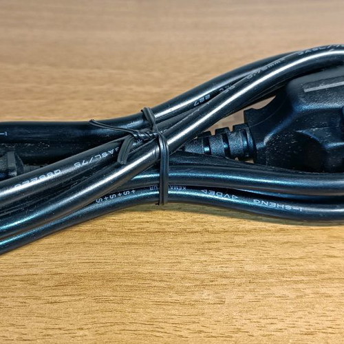 Power cable new