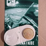 Panathinaikos 1908-2008 commemorative coin with packaging