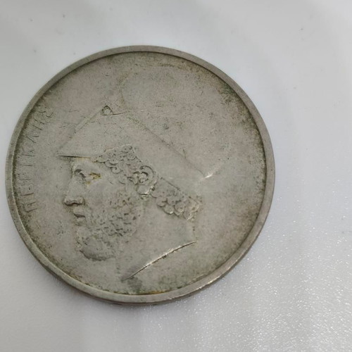 20 Drachma Coin 1984 like new with Pericles and Parthenon