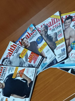 Men's Health magazine pack of 6 like new