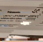  Τηλεφωνικό κέντρο Panasonic KX-TA308CE πλήρες (τα πάντα), 2 θυροτηλέφωνα, κεντρικό μονάδα, καλώδια