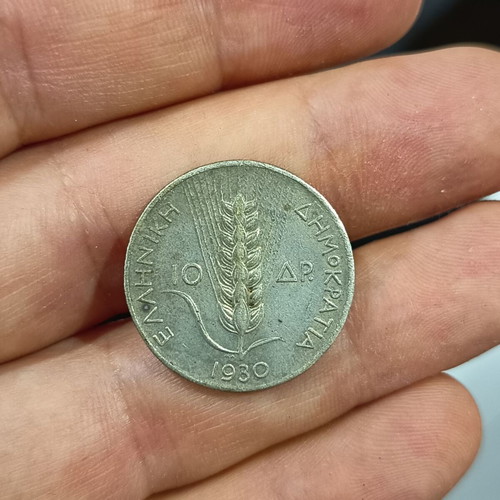 Silver 10 Drachmae 1930 used, good condition
