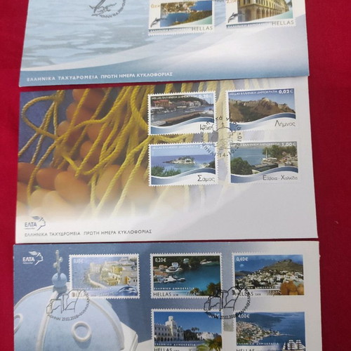 Collectible Greek Islands first issue stamps new