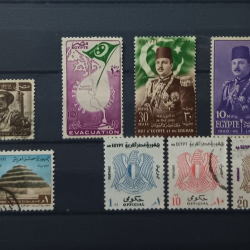 Egyptian stamp lot used
