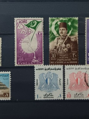 Egyptian stamp lot used