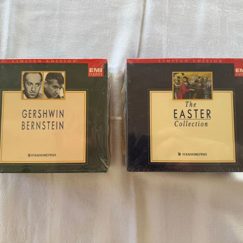 Classical music CD collection EMI new, 90 CDs