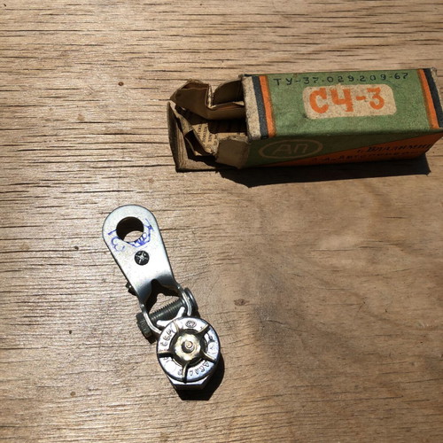 Bicycle Odometer C4-1 and C4-3 New from 1970s USSR for 24” Wheel